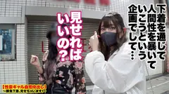 【むちむちGcup】高円寺で捕獲した爆乳ガールズバー店員の自宅に突撃！！とっておきの勝負下着で悩殺ファック！！おっとりサバサバ系かと思いきやファックは情熱的！！美白なGカップ爆乳を紅潮させ震わせてイキまくる！！抱き心地の良さダントツNo. 1ボディで抜きまくれ！！！【性豪ギャル自宅中出し】勝負下着、見せちゃいます！ vol.20の7番目のサンプル画像