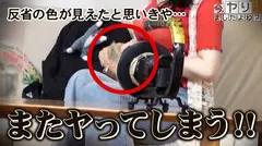 【リアル天然Hカップ】「大学には言わないで…」短時間で2回もヤっちゃった貧乏女子大学生の、最もフィジカルで、最もプリミティブで、そして最もフェティッシュなお乳爆揺れの反省SEX！！！まぁ、お金もないだろうしそのデッカい乳とエッろい身体で払うしかないよねぇwww 俺らも鬼じゃないからさ、満足させてくれたら帰って良いからさ^^の4番目のサンプル画像