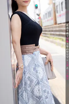 【見られて感じるムッツリスケベ】今からこの人妻とハメ撮りします。08 at 千葉県習志野市 見られたい願望が強すぎる巨乳妻が登場！1年あまりのセックスレスで溜まった欲求を、まさかのAV出演で晴らす！大きめな乳首を尖らせ豊満な乳を揺らし、子宮の奥の奥まで貫く激しいピストンでイキ狂う！の4番目のサンプル画像