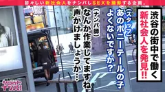 野菜もチ○ポも生がお好きどスケベ野菜ソムリエ！場所を選ばずイキナリ車内フェラ！電マ自慰←バイブぶち込みビクビク悶絶！浴衣に着替え鏡越し立ちバック→はにかみながら激イキ連発！大量中出し！一回だけじゃおさまらない！愛液滴るぴちゃぴちゃ騎乗位！エロ汁まみれのチ○ポを美味しくいただくお掃除フェラ！のサムネイル画像