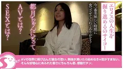 関西が生んだドMすぎるイイ女！神フェラ神名器の高身長Eカップ美女と生ハメ中出し1泊 都月るいさ＠ノースキンズ！【中出しドキュメント】 都月るいさの9番目のサンプル画像