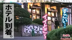 大爆乳！Kカップ！！！小梅えなvs脇役(モブ)童貞！！！【今回のデートコース：[河口湖]スワンボート...の15番目のサンプル画像