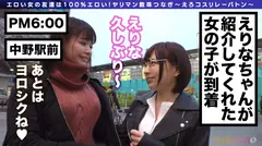 喉奥性感帯ドM色白メイドコロちゃん！控えめ美乳に美麗尻肉、自ら手で喉を刺激するどヘンタイ！！？喉で感じてマ●コを濡らし、潮を吹く！！ご奉仕メイドセックス！！【えろコスリレーバトン1人目】のサムネイル画像