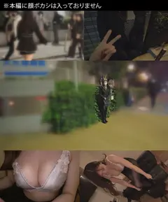 みさきちゃんのサムネイル画像