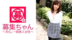 SEXの逸材。BEST VOL.04 外れナシヌキ過ぎ注意の28.800秒の16番目のサンプル画像