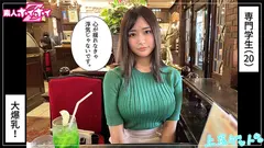 茉理(20)素人ホイホイZ・素人・ドキュメンタリー・ハメ撮り・美少女・爆乳・ぽっちゃり・巨尻・電マのサムネイル画像