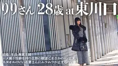 【旦那公認AVデビュー】「旦那のために感じちゃいました」美乳・美脚を惜しまず晒す専業主婦リリが、ハメ撮り性活で培った性に対する探究心が実り、ぐちょマンを崩壊からの顔まで届く濃厚射精を浴びる衝撃AVドキュメント atエロい人妻が多い街、東川口のサムネイル画像