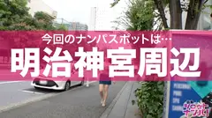 萌えかわポニテチアガールをガチ口説き！真面目で清楚な見た目とは裏腹にとにかくナマ中出しが大好物！！チ○コを咥え込むエロフェラにパイズリ！Fカップましゅまろ美巨乳にボリューミーな桃尻を弾ませてビクンッビクンッと大痙攣お漏らし絶頂！中出しおねだりSEX！！のサムネイル画像