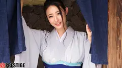 絶対的下から目線 おもてなし庵 凄業小町 松岡すず 16 お客様のご満足の為、私の全てを捧げます。 【MGSだけのおまけ映像付き+15分】の3番目の作品シーン