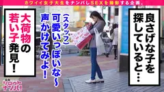 【むっつり保育士/裸エプロン/ドンピシャ抱き心地ボディ】フェラ、パイズリ、授乳手コキ…職業柄の母性溢れる優しさとドスケベテクで早漏&デカチン男性のお悩み解決！？オナニー中毒の変態保育士がハメ潮噴射で爆イキエビそりSEX！！のサムネイル画像