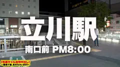 【歓喜の号泣SEX】Cカップ栄養士をホテルに連れ込み！！とっておきの勝負下着SEX！！マッチングアプリでおじさんを探すおじさん大好き美女！！感極まって泣きながらイキまくる濃厚見つめ合い中出しSEX！！ぷりぷりの神尻を突きまくると、アイドル顔の美女が歓喜の涙を撒き散らしながらイキまくる！！！！【性豪ギャル自宅中出し】勝負下着、見せちゃいます！vol.14のサムネイル画像