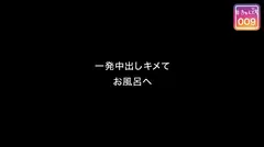 【配信専用】#きゅんです 009/かのん/19歳/大学生 衣吹かのんの15番目のサンプル画像