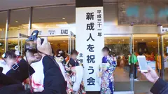 成人式ナンパ 03のサムネイル画像