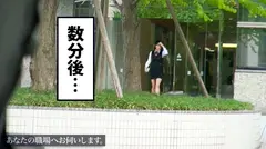 あなたの職場へお伺いします。 Case.03 某旅行代理店受付事務 変態ドMのムッツリEカップ受付嬢！！平日絶対NGの彼女が働く職場前に車を横付け、無理矢理車内ファック！！！プロのデカマラ激ピストンに、声を押し殺してEカップ揺らして車も揺らして悶え狂ってイキまくって綺麗なお顔がぐっしゃぐしゃになっちゃってました。のサムネイル画像