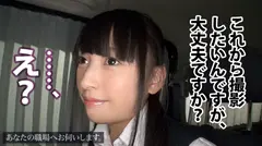 あなたの職場へお伺いします。 Case.03 某旅行代理店受付事務 変態ドMのムッツリEカップ受付嬢！！平日絶対NGの彼女が働く職場前に車を横付け、無理矢理車内ファック！！！プロのデカマラ激ピストンに、声を押し殺してEカップ揺らして車も揺らして悶え狂ってイキまくって綺麗なお顔がぐっしゃぐしゃになっちゃってました。の4番目のサンプル画像