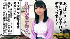 私立パコパコ女子大学 女子大生とトラックテントで即ハメ旅 24 H大学経営学部4年ののかちゃん(21)美スタイルのワンナイト常習 J大学法学部4年るいちゃん(23)法学部出身の痴的なおっぱい A大学法学部2年みおちゃん(20)清純ウブっ娘の 初 痴女体験 S大学文学部2年るかちゃん(19)終らないハメ潮！敏感爆乳娘！！の26番目のサンプル画像