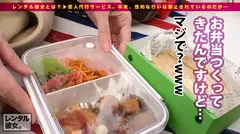 制服のボタンが弾け飛びそうな着衣美乳のあいみちゃん。ホテル連れ込んで制服引ん剥いてみたら超絶ピンク乳首にフル勃起！ほぼ新品のマ●コいただきます！！レンタル彼女サービスの女子と制服コスプレデート&バコバコ性交渉！！ 02の7番目のサンプル画像