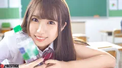 アオハル 制服美少女と完全主観で過ごす性春3SEX。 ＃10 あなた視点で繰り広げられる青春グラフィティ155分 和久井美兎【MGSだけのおまけ映像付き+25分】のサムネイル画像