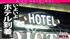 どちゃクソ淫乱ムスメ【はままお】が満を持して降臨！！！持ち前の愛嬌とエロテクで童貞のハートと股間を鷲掴み！！！感度最高のどエロボディは心配になるほど絶頂&潮吹きまくり！！！AV史に残る(！？)筆下ろし系作品史上初のハプニングも…！？とにかく観ればわかる！ウチのセックスドキュメントは本気”マジ”だぜ！！！ほんで本気”マジ”が一番エロいんだって！！！の8番目のサンプル画像