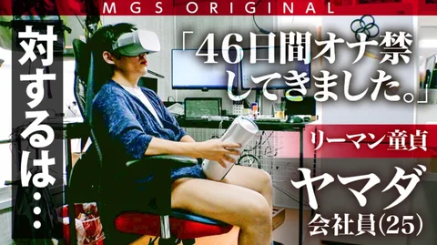 1番目のサムネイル画像