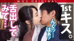 SSS級レジェンドどエロたぬき登場！ Fカップ伝説美女が童貞卒業のお手伝い！圧倒的な美女が大胆にエスコート！デートの時は童貞の心を開き、ベッドでは股を開く神対応！AV女優・晶エリーが己のプライドをかけて"セックス"に挑む、真実だけで描かれたガチンコセックスドキュメントAV！勢い余って2セックス大量2発射！の6番目のサンプル画像