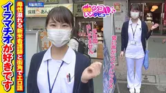 なずなちゃん(21)のサムネイル画像