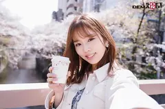 見た目はちょいチャラいけどほんとはウブなちょいギャルをハンパないMに開発させちゃうイカせまくりドキュメント 新井リマのサムネイル画像