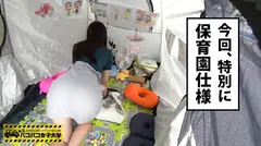 【ド変態★保育士志望】「同級生は、ほぼセフレ♪」経験人数は3桁！！⇒『セックスは宝探し』ヤリ捨ててきた男たちis「ガラクタ」(汗 そんな彼女が選ぶ歴代No.1セックスとは…⇒巨根男優を召喚！！涎ダラダラがっつりイラマ！！指4本入れてマ●コをほぐす！！オシャブリちゅうちゅうエビ反り絶叫爆イキ潮噴射×5発！！！と衝撃エロ映像の連続！の巻！：私立パコパコ女子大学 女子大生とトラックテントで即ハメ旅 Report.056の4番目のサンプル画像