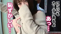 マ●コが雨漏り洪水警報、AB型女子のあちゃん来訪！キツマン搭載ムチムチBODYの不思議ちゃんはノリを合わせてノリで！バックからズッポリ挿入、眼前にはデカ尻デカ乳の桃源郷！！スケスケ制服装備で背徳学生セックスに暴発中出し注意wwの8番目のサンプル画像