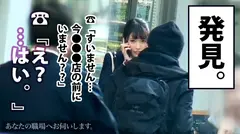 あなたの職場へお伺いします。 Case.08 楽器製造メーカー営業 ムッツリどMの隠れ巨乳！！突然のアポなし訪問AV交渉の勢いにのまれて営業先前の車中で強要ジュボジュボフェラ！！！別日に監督宅で断れない彼女をゆっくりじっくりやっつけちゃいました！！！の6番目のサンプル画像