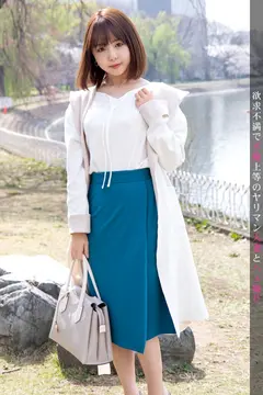 『ダメダメぇえ！！』絶叫絶頂が止まらない！可憐な三十路妻が久しぶりのSEXで悶絶！！華奢な体を震わせビクンビクン痙攣アクメwww 今からこの人妻とハメ撮りします。04 at 埼玉県久喜市のサムネイル画像