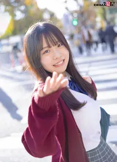 ただマン美少女と平日朝11時からP活デート 挑発的なスカート丈の小悪魔美少女(19)と夜になるまでホテルで生中ハメ撮りしてきました 中出し解禁 柏木こなつのサムネイル画像