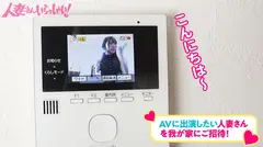 【未知の世界へ誘う ～究極の前戯～】美脚、美尻でスレンダー、言うことなしの奥様。優しく愛撫されたい！いっぱい舐められたい！前戯をもっとしてほしい！とにかく、事後に痛くならないSEX教えてください。のサムネイル画像