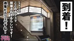 男の願望を叶えてあげたいご奉仕系M女！旦那とは心は満たされてるけど体は…！英会話教室に潜入し海外旅行大好きの裕福な美人奥様をゲット！ボンキュッボンのダイナマイトボディでパイズリ、太ももコキ、お風呂プレイ！エロいお願い何でも聞いてくれる容姿端麗エロボディの人妻に特濃精子3連続中出し！！のサムネイル画像