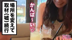 男の願望を叶えてあげたいご奉仕系M女！旦那とは心は満たされてるけど体は…！英会話教室に潜入し海外旅行大好きの裕福な美人奥様をゲット！ボンキュッボンのダイナマイトボディでパイズリ、太ももコキ、お風呂プレイ！エロいお願い何でも聞いてくれる容姿端麗エロボディの人妻に特濃精子3連続中出し！！の8番目のサンプル画像