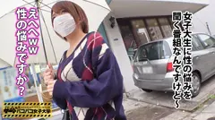 【可愛過ぎるチアガール】「今までのセックスで1番気持ち良かったです」ショートカットがまぶしい元気ハツラツかわい子chan！自前のチアユニ生着替え⇒何もしてないのにパンツだだ濡れ染み染みパンツ⇒綺麗な綺麗なピンクロケット乳首&美白プリケツ⇒エロくない訳が無いv！！激カワチアは神の舌を持つガールだったの巻(超絶フェラ最高)：私立パコパコ女子大学 女子大生とトラックテントで即ハメ旅 Report.026のサムネイル画像