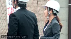 あなたの職場へお伺いします。 Case.12 枝川さん/23歳/現場監督 断れない超ドM女！！！人には絶対言えない程の凄まじい肉欲を抑えきれずに弊社へ面接にやって来た極エロムッツリ変態女を、職場やホテルでがっっつり貪り尽くして来ました！！！の4番目のサンプル画像