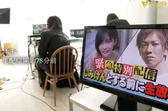 AV初の限界羞恥！SEX直前5秒前までSNSで生配信したら、恥ずかしさのあまり全身がクリトリスみたいに敏感になりました 深田えいみのサムネイル画像