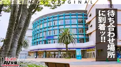 超大傑作ウルトラ神回！超ハートフルギャル・真矢みつきvsスーパー無垢(ピュア)童貞！！！【今回のデートコース：[小田原]カフェ⇒ゲーセン⇒海水浴】女優に丸投げ！リアルドキュメント・ガチンコSEX！の6番目のサンプル画像