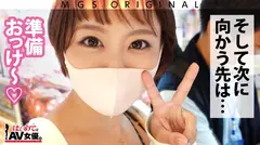 超大傑作ウルトラ神回！超ハートフルギャル・真矢みつきvsスーパー無垢(ピュア)童貞！！！【今回のデートコース：[小田原]カフェ⇒ゲーセン⇒海水浴】女優に丸投げ！リアルドキュメント・ガチンコSEX！の13番目のサンプル画像