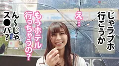 【健気に尽くす極上美人】お天気お姉さん感全開のおっとり彼女!平日午前中からフリータイムでホテル入って彼氏の言いなりプレイwww即尺→アナル舐め→M字オナニーからの激ピス中出しwwwヤられ放題でうっとり悦に入る美人にまだまだ要求が止まらないwww【VlogDiary #016】のサムネイル画像