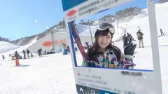 ゲレンデナンパ 01 雪山ではド素人！布団の上ではテクニシャン！スティック握るよりもチ〇ポ握るのが得意なスケベ美少女！！のサムネイル画像