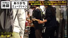 ●●大学応援団の美人団長！！！廃部寸前の応援団団長を務める美人団長は、お酒が入るとキス魔になり…場合によっては後輩部員をつまみ喰っちゃう隠れビッチ(現部員談)だった…！！！？一見した上では凛とした硬派美人にしか見えない彼女の隠れた本性は本当に存在するのか…！！！：夜の巷を徘徊する「激レア素人」！！ 08のサムネイル画像