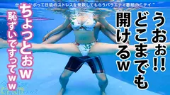 今日、会社サボりませんか？×PRESTIGE PREMIUM 07 1.超軟体&桃尻の関西弁美少女/ななちゃん(23) 2.透明感MAX！！ガチウブ美少女/ちはるちゃん(20) 3.GカップSEX狂いギャル/なつきちゃん(22)の4番目のサンプル画像