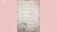 【Gカップの激震インバウンド】ノーブラ散歩、電気街、パイズリ、ホグ●ーツ制服SEX。【ぱいぱいズリ子。】のサムネイル画像