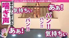 日曜から中出し【人妻自宅中出し訪問～245分セレブな奥様4名】 03 欲求不満なセレブ美人妻4名の「夫婦の聖域」を中出し精子で汚しまくる超特濃245分！！の27番目のサンプル画像