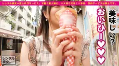 あの芸能人にそっくりな素人娘たち！ 激似ちゃん Vol.02 本◯翼 橋◯環奈 磯山さ◯かの12番目のサンプル画像