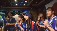 【ワールドカップ観戦ナンパ！】決勝トーナメント進出！祝杯ノリでゲットしたスケベ日本代表の美巨乳JDチアリーダーとアヘイキ絶頂3Pセックス！のサムネイル画像