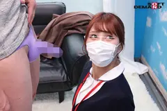 看護師限定 童貞くんを赤面筆おろし…のはずが実は絶倫AV男優 失禁・痙攣お構いなし何度イっても止まらない激ピストンでイカせる！【マジックミラー号25周年記念作品】のサムネイル画像