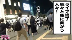 アイドル声優研究会所属めちゃかわオタクJDをガチナンパ！！スレンダーFカップ！快感に足をガクガク痙攣させて弓のように反りかえる芸術的なカラダに息をのむ！！超敏感！気持ち良過ぎて失神連発！爆イキSEX！！のサムネイル画像